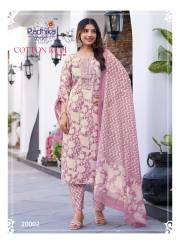 Radhika Lifestyle   COTTON KUDI VOL-20